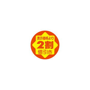 yV[z \i 2l 30×30mm LAD0002 (900)