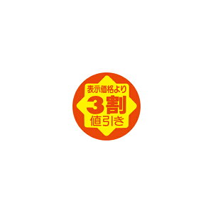 yV[z \i 3l 30×30mm LAD0003 (900)