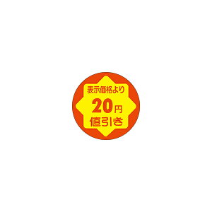 yV[z \i 20~l 30×30mm LAD0020 (900)
