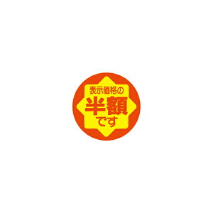 yV[z \i z 30×30mm LAD5555 (900)