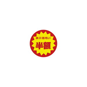 yV[z \i z 40×40mm LAF3333 (500)