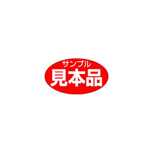 yԓGg[Ń|Cg7{zyV[z {i Tv 30×17mm LQ526 (1000)