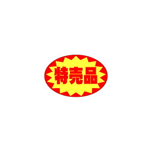 yԓGg[Ń|Cg7{zyV[z i 30×20mm LQ593 (1000)