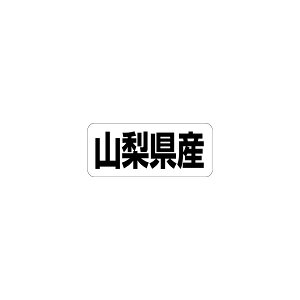 yV[z RY 35×15mm LRF0015 (500)