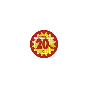 �y�V�[���z �\�����i��� 20%�� 30×30mm LSX2000 (600������)