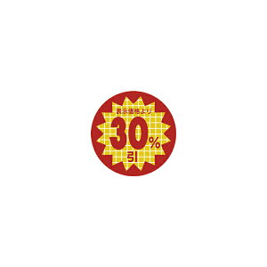 �y�V�[���z �\�����i��� 30%�� 30×30mm LSX3000 (600������)
