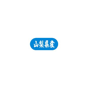 yV[z RY 34×15mm LVM0015 (1500)