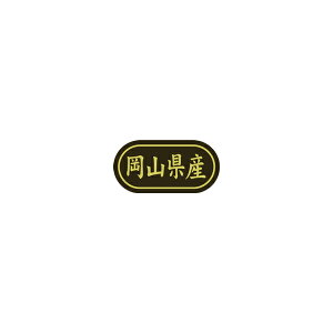 yGg[Ń|Cg7{I12/4`zyV[z RY 30×15mm LSL0033 (500)