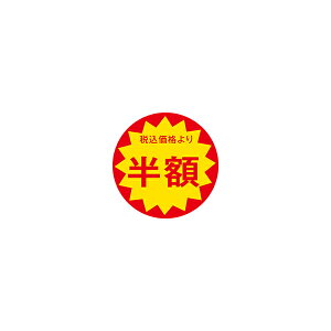 yV[z ōi z 30×30mm LAP3333 (1500)
