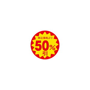 yV[z ōi 50% 30×30mm LAP5000 (1500)