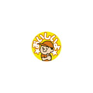 【シール】 おいしいよ 30×30mm LQ761 (500枚入り)