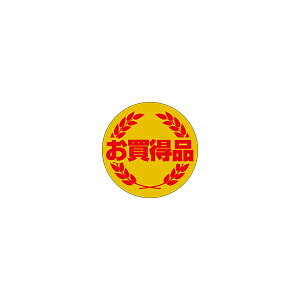 yԓGg[Ń|Cg7{zyV[z i 35×35mm LQ891 (500)