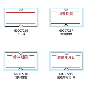 yx[pV[zpC x[ACEpx 10iNE㉺EܖEj