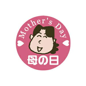 yV[zG߉َqV[ ̓ 25×25mm LX340 (500)