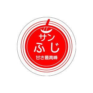 yV[zʃV[ Tӂ 30×30mm LZ116 (600)