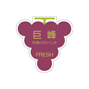 yV[zʃV[  40×40mm LZ22 (500)