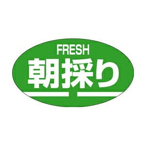 yGg[Ń|Cg7{I12/4`zyV[zʃV[ ̂ 30×17mm LZ301 (1000)