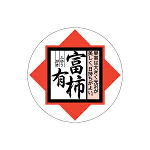 yV[zʃV[ xL` 36×36mm LZ322 (500)