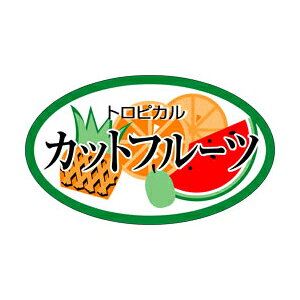 yV[zʃV[ Jbgt[c 50×30mm LZ529 (500)