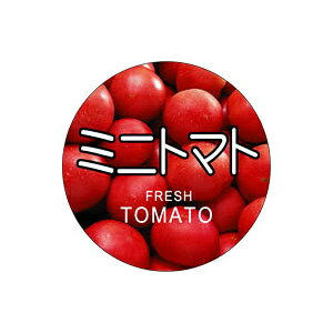 yBLACK FRIDAYGg[Ń|Cg7{IzyV[zʃV[ ~jg}g 30×30mm LZ592 (300)