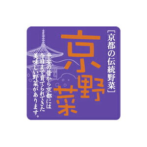 yGg[Ń|Cg7{I12/4`zyV[zʃV[  40×40mm LZ660 (500)