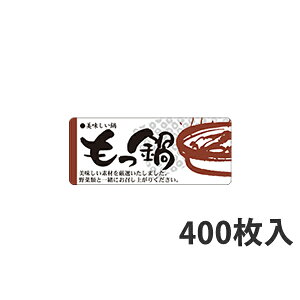 yGg[Ń|Cg7{I12/4`zyV[zV[  60×25mm LY270 (400)