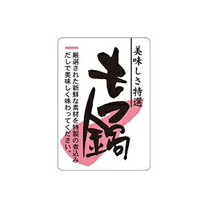 yV[zV[ 猵I 35×50mm LY269 (400)