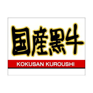 yGg[Ń|Cg7{I12/4`zyV[zV[ Y 40×30mm LY398 (500)