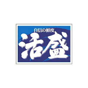 yBLACK FRIDAYGg[Ń|Cg7{IzyV[zNV[  35×25mm LA460 (500)