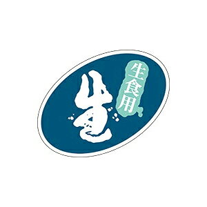 yBLACK FRIDAYGg[Ń|Cg7{zyV[zNV[ Hp 40×26mm LH290 (500)