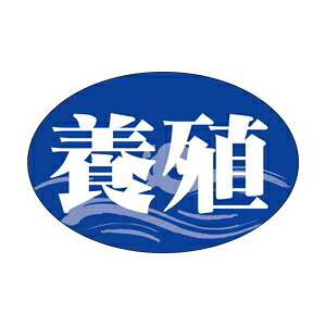 yBLACK FRIDAYGg[Ń|Cg7{IzyV[zNV[ {B 30×20mm LH460 (1000)