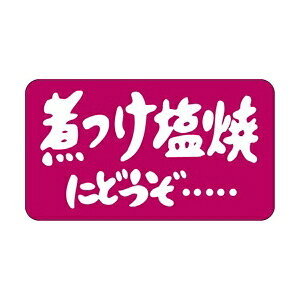 yGg[Ń|Cg7{I12/4`zyV[zNV[ ςĂ 35×20mm LH69N (1000)