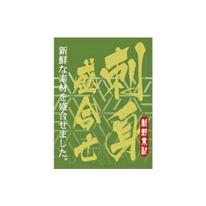 yV[zNV[ hg 30×40mm LH857 (300)