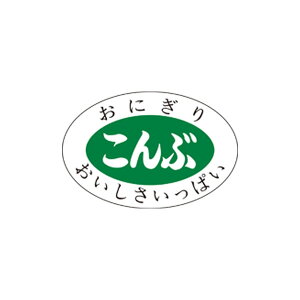 �y�V�[���z�y�؃V�[�� ���ɂ��� ����� 30×20mm LA168 (1000������)