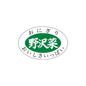 yԓGg[Ń|Cg7{zyV[zy؃V[ ɂ  30×20mm LA182 (1000)