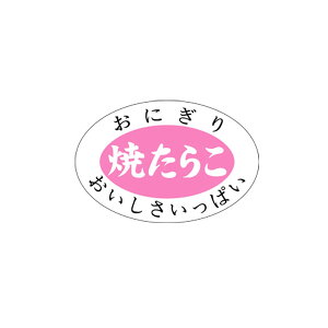 yGg[Ń|Cg7{I12/4`zyV[zy؃V[ ɂ Ă炱 30×20mm LA387 (1000)