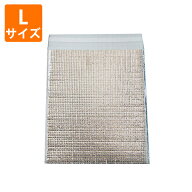 【保冷袋】保冷袋（封筒型）Lサイズ295×375mm　300枚入り　業務用 アルミ 保冷バッグ