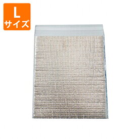 【保冷袋】保冷袋（封筒型）Lサイズ295×375mm　300枚入り　業務用 アルミ 保冷バッグ