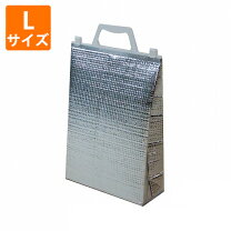 楽天市場】保冷袋 アルミ 100枚 lの通販