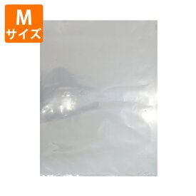 【ポリ袋】肥料袋Mサイズ450×600mm 透明（50枚入り）