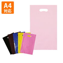 楽天市場】a4 ビニール袋 パンフレットの通販