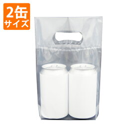 【ポリ袋】2缶用小判抜き袋