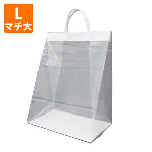 ラッピング 袋 大きいの人気商品 通販 価格比較 価格 Com