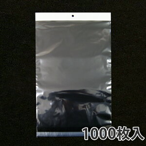 yBLACK FRIDAYGg[Ń|Cg7{IzyOPPwb_[t܁z270×(30+380)+40mm