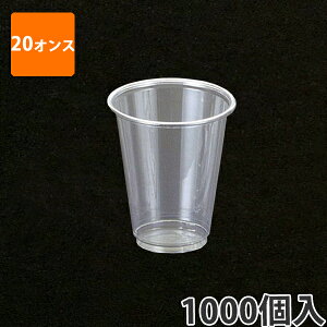 yGg[Ń|Cg7{I12/4`zyvJbvztWvJbv 20IXFP98-600ml vX`bN Rbv vRbv NAJbv ĝ eCNAEg Ɩp