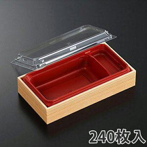 yٓezCWAT 302 -Ԑ 208×111×47mm(240) ĝ ٓ Ɩp eCNAEg