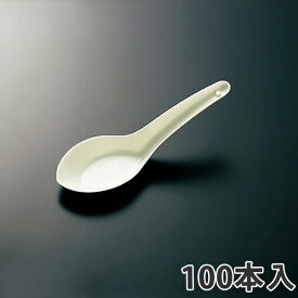 【使い捨て食器】 レンゲ 138mm(2000本入)