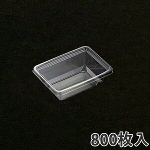 �y�T���_�e��zC-APG�x�W�}�O 18-13(60)180×130×60mm(800����)