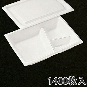 yGg[Ń|Cg7{zyٓezdːB 165×115×30mm(1400) ĝ ٓ Ɩp eCNAEg