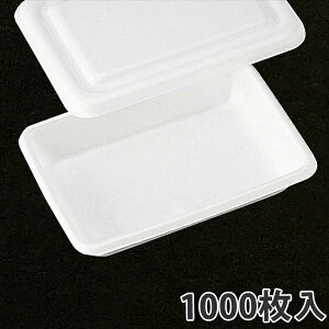yGg[Ń|Cg7{zyٓez6pې 180×125×35mm(1000) ĝ ٓ Ɩp eCNAEg